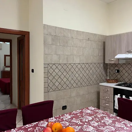 Annalisa House 134 Διαμέρισμα *